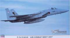 HA00887, F-15J Eagle
